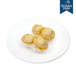 초밥용 조미가리비 (6g 8g 10g) 20미 초가리비 초밥재료 : 수산팜