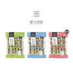 브리더랩 월간덴탈 30P : 맹수식당
