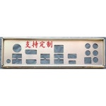 I/O 실드 백 플레이트 블렌드 MSI B450M 절구통 MAX 컴퓨터 마더보드용 : 에스디 유통