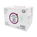 신창 주사기 30cc 18G 38mm (1+1/2인치) 50개입 / 신창메디칼 멸균주사기 일회용 주사기 : 메디그릿