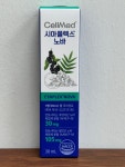 셀메드 시아플렉스노바 30mL 스프레이 : BNC Healthcare
