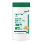 [비셰프] 파마산블렌드 227g : 동원홈푸드 비셰프