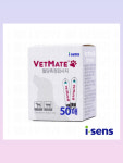 벳메이트 혈당 시험지 검사지 50매 아이센스 동물 강아지 고양이 vetmate : 라라케어