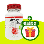 [베토퀴놀] [냉장배송] 신장질환보조제 아조딜 90캡슐 반려견 반려묘 겸용 : 송도힐애니멀케어