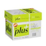 하이플러스 B4용지 복사용지 75g 2500매 1BOX : 엑소