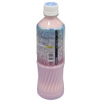 아침햇살 고구마 500ml 웅진 : 푸드엔마트