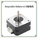 FYSETC 3D프린터 스테퍼모터 A cubi RR 케이블로 자동 메가 2상 Z의 모듈 코브라 v1 E축 모터 : 미르N