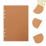 60 매 종이 노트 내부 리필 용지 바인더 홀 펀치 분리형 삽입 학생 쓰기 : 공덕보시