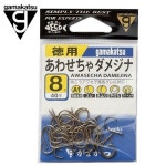 가마가츠 아와세차 다메지나 덕용 벵에돔바늘 구레바늘 차색 6호 : 부산 만어낚시