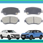 Faw Bestune T77 앞 브레이크 패드/뒤 브레이크 패드/자동차 부품 K-26005 K-01014 : 디오스상사