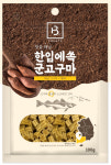 제이웍스유 브리더랩 땅끝 해남 한입에 쏙 군고구마 황태 100g 애견트릿 미니트릿 : 제이웍스유