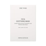 원씽 시카 수딩 마스크 5매 : 핸디홈즈