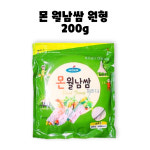 MORN 몬 월남쌈 원형 16cm 200g 2개 400g : GO BAND