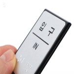 채진스토어 점자표지판 입구 안내판 표찰 간판 : 채진스토어