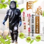 방충복 방호복 말벌 보호복 방제복 제초 벌초옷 양봉옷 검정 말벌 슈트 M(160-165) : 로딕