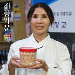 진품가문 광천토굴새우젓 육젓 새우젖 추젓 10kg 업소용 : 진품가문