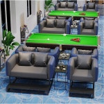 당구 의자 볼 관람 의자 부스 소파 클럽 볼 관람 의자 가볍고 볼 홀 당구 싱글 오렌지 : 토마토컴퍼니