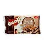 몬데 겐지 비스킷 초콜렛, 110g, 24개 : 니나노마켓몰