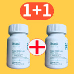 1+1 덱소니아 정 Dexonia 550mg 45정 2통 덱소니아정 : 아비스 몰