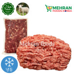 LABBAIK Halal Fresh Lamb Minced (Ground Meat) / Qeema 800g / 다진 양고기 : Mehran Foods