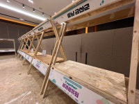 [렌탈] [대여] [임대] 플리마켓매대 접이식매대 진열,간판대- 대구, 김천, 구미 : 삼오