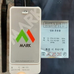 [신동품] 마커패럴 남105 집업조끼 봄가을 네이비 71984 : 올빈티지