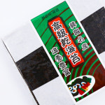 (주)서해 김밥용김 1속(100장) 상,특 김밥김 김 : 주식회사 서해체인스토아