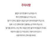 [태양산업] 태양 미니뜸 강/약 180개입 한방뜸 쑥뜸 : 푸른메디칼