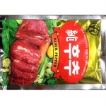 음식점 흑후추(금하 가루 200g)  후추파우더 : 닐프샵