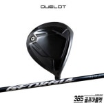 퀘롯 프로토 블랙 공인 9.5도 드라이버 DN골프 조지아그레이 4R : 365골프샵