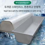 송아지밥통 여물 먹이통 급식기 밥통 스테인리스 농장 사료통 마구간 목장 양 공급 축사 1m : 아울리마켓