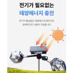 조류 퇴치기 버드프리 새 쫓기 비둘기 퇴치 태양광 참새 까치 까마귀 : 농사친구