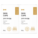 본아페티 강아지 캡슐 영양제 고기능성 피부+모질, 60캡슐, 2개 : 본아페티