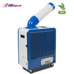 대성하이원 미니 이동식에어컨 캠핑 야외 식당 휴게소 주방에어컨 소형1구 DSC-N118EC : 세경샾