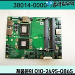 Kontron 산업용 제어 마더보드용 38014-0000-16-1 : 송하유통2425