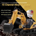 새로운 Huina 1535 원격 제어 엔지니어링 자동차 합금 장난감 전기 굴삭기 모델 어린이 : 제케코퍼레이션