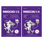 본아페티 고양이 관절 츄르 영양제 링거 츄르 링츄 I.V. 조인트 15g, 60개 : 본아페티