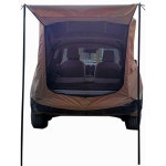 차박텐트 후방텐트 차량용 트렁크 차크닉 그늘막 꼬리 그레이 + 패키지1 : 바이라이즈