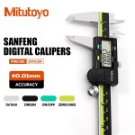 LCD 디지털 버니어 캘리퍼스 12IN AB 150MM 200MM 300MM 500 196 30 150MM : 쾌활 보이차