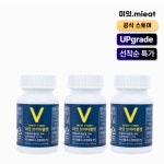 제트로직스 주식회사 | [업그레이드 기념 3개세트 단독특가] 미잇 브이타블렛 3개(3개월 분) : 주식회사 제트샵