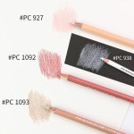 ART FESSIONAL 컬러 단색 용품 LAPIS PC927 938 1092 1093 PC 1031 1piece : 소울엠