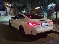 [서울/평일] 22년식 BMW M4 렌트 가솔린 4인승 자차 : 몬스터렌터카