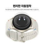 랩씨 9H 강화유리 액정보호필름 2매 투명, 갤럭시 워치 9-8-7-6-5-4, 44mm : 삼성공식파트너 dmac