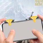 모바일 게임 컨트롤러 애호가를 위한 낮은 대기 시간에 민감한 조이스틱 패드 : 선업공덕몰