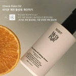 메디페어 딥모이스처 카밍 클렌저 200ml 논포밍 저자극 클렌저 : 수현의 뷰티교실