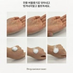 메디페어 딥모이스처 토너200ml+토너공병 : 수현의 뷰티교실