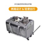 이동식 강아지 유모차 고양이 55kg 애견유모차 애견카트 독립 외출 손잡이 애완 1 베이직 노바 블랙 : 김포