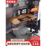 데스크 높이6590cm 높이조절책상 100x60cm 식탁 공압 높이 테이블 스탠딩 : 대용량업소용마켓