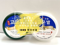 고운발 약국전용 / 청춘 발각질제거 부드러운 발 굳은살 데일리케어 발케어 풋케어 : 에코팡팡