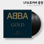 [LP] 아바 히트곡 Abba - Gold Greatest Hits 블랙반 (2LP) : 파인딩뮤직